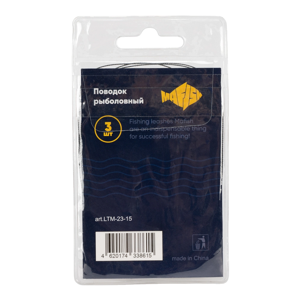 Поводок вольфрамовый MAᗥFISH 23см, 15кг (3шт. упак). Фото №2 Поводок вольфрамовый MAᗥFISH 23см, 15кг (3шт. упак). Фото №2