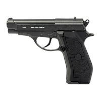 Пистолет пневматический BORNER M84 (Beretta), калибр 4,5 мм