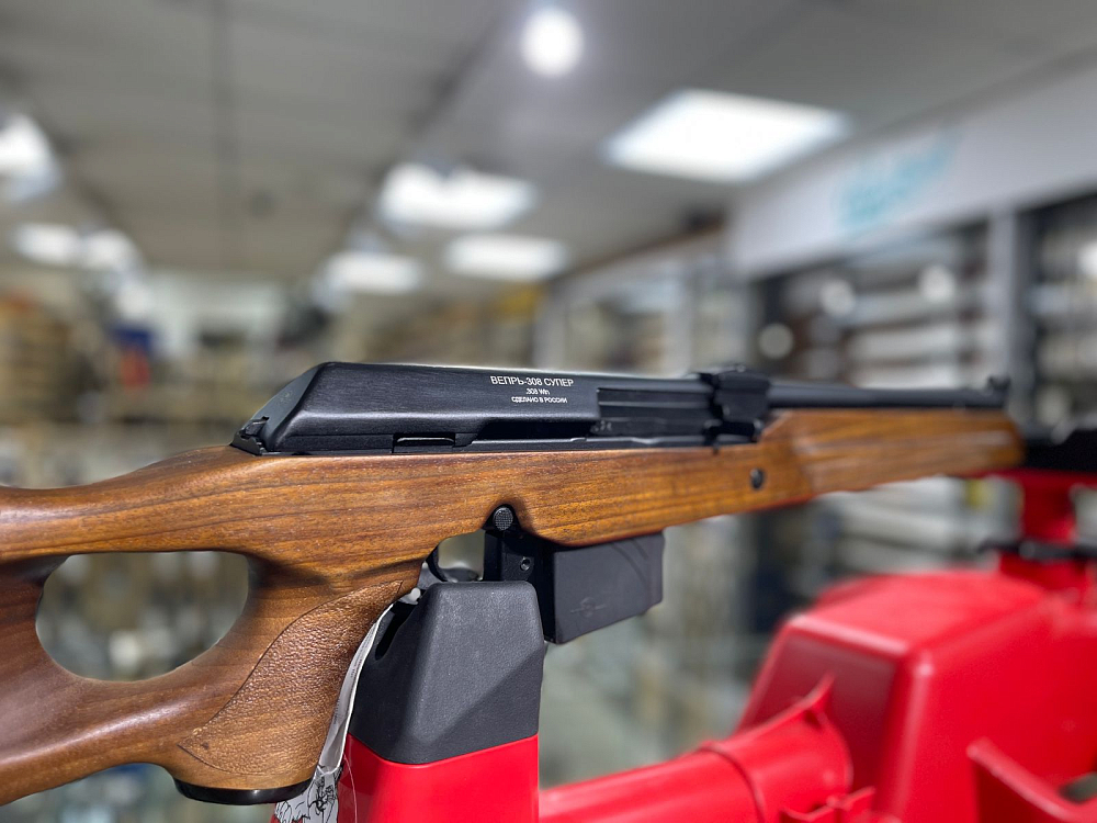 ВПО Вепрь Супер (СОК-95М кал.308Win. Фото №4 ВПО Вепрь Супер (СОК-95М кал.308Win. Фото №4