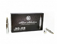 Патрон нарезной RWS калибр 30-06 SPRG DN EVO Silver Selection 11,9гр. (в пачке 20 шт.)