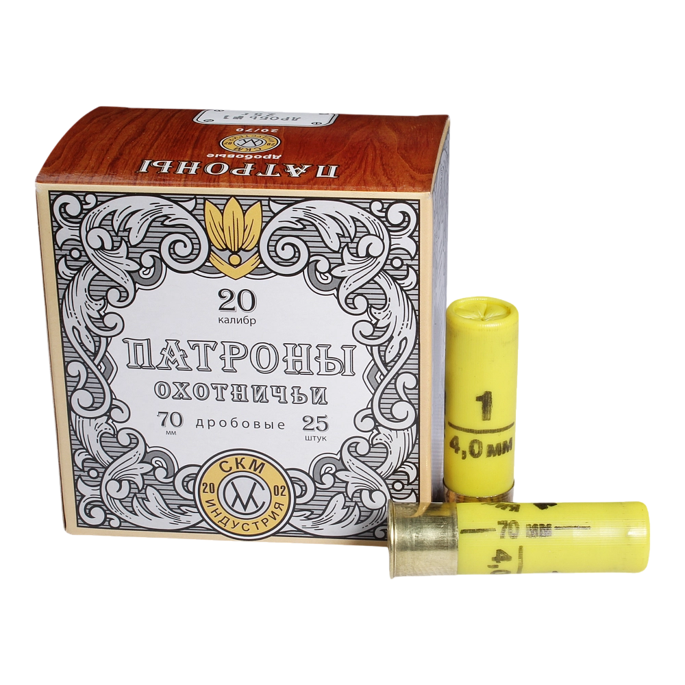 СКМ Патрон охотничий 20/70 № 1, 25 гр. (п. Россия) (в коробке 25 шт.). Фото №1
