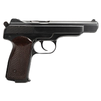 Оружие списанное, охолощенное пистолет "АПС"