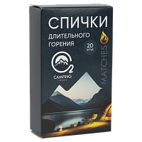 Спички O2 Camping company длительного горения (для туриста) 20 шт