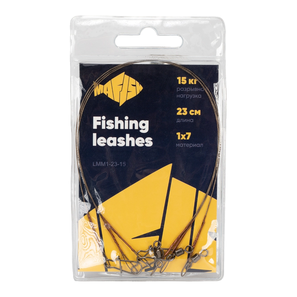 Поводок металлический MAᗥFISH 1х7 нитей 23см, 15кг (3шт. упак). Фото №1