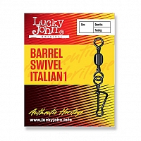 Вертлюжок Lucky John Barrel Swivel с застежкой №014