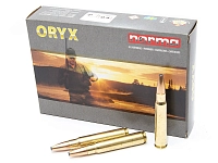 Патрон нарезной NORMA калибр 8x57 JS Oryx 12,7 гр. 196 grn. (в пачке 20 шт.)