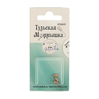 Мормышка вольфрамовая Овсинка d3,0 вес 0,65гр, цвет (медь), упак. 10шт