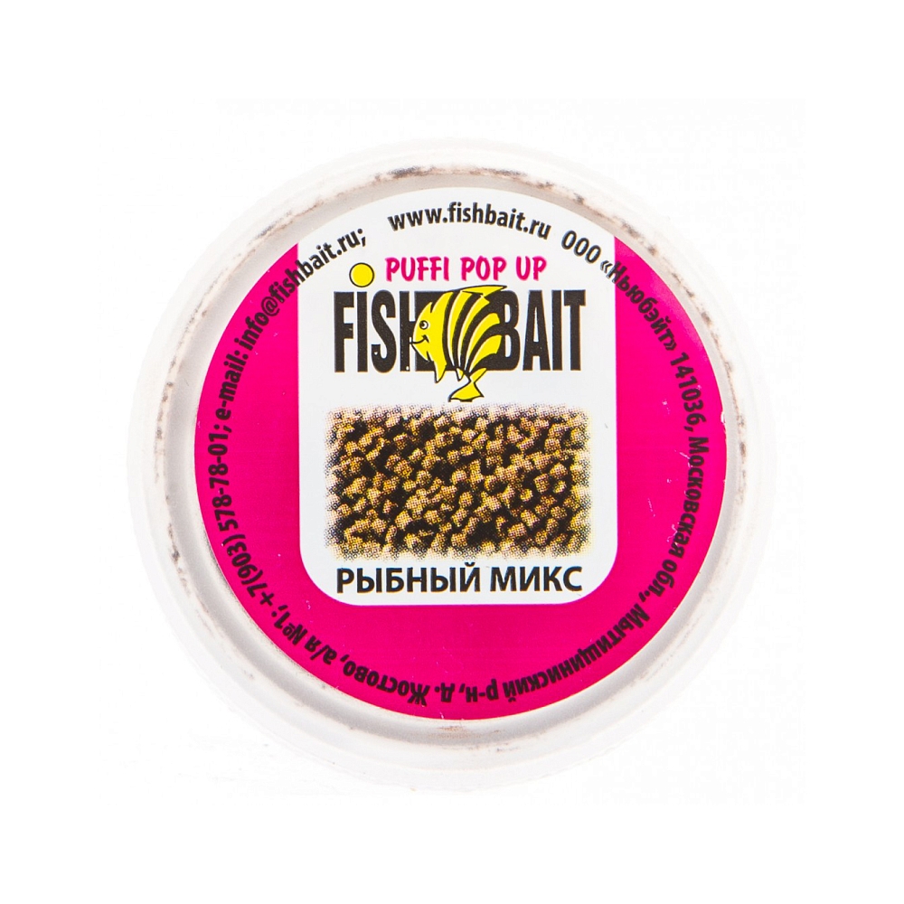 Насадка FishBait PUFFI Рыбный микс 6мм . Фото №2