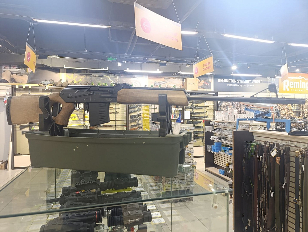 Вепрь ВПО-103 кал.7,62x54R. Фото №4 Вепрь ВПО-103 кал.7,62x54R. Фото №4