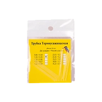 Трубка термоусаживаемая 1,0/0,5 прозрачная 50см арт.070.4