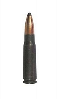 Патрон нарезной УПЗ (ТПЗ) 5,45х39 FMJ 60 gr, кап. Бердан (20шт.) в коробке 1000 шт.