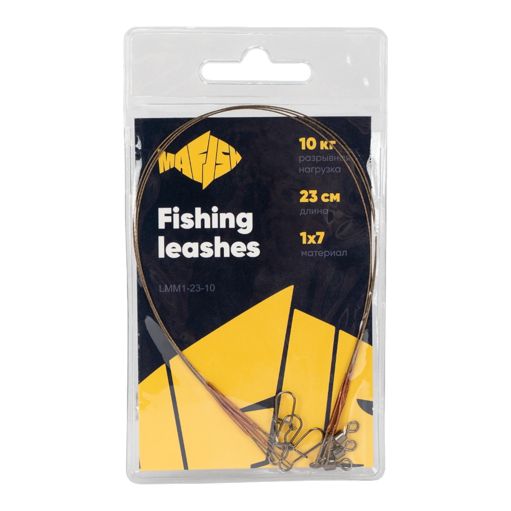 Поводок металлический MAᗥFISH 1х7 нитей 23см, 10кг (3шт. упак). Фото №1 Поводок металлический MAᗥFISH 1х7 нитей 23см, 10кг (3шт. упак). Фото №1