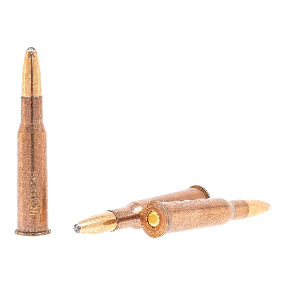 Патрон нарезной ТЕХКРИМ калибр 7,62х54R SP 180 11,7г (в пачке 20 шт.) (в кор.440). Фото №2 Патрон нарезной ТЕХКРИМ калибр 7,62х54R SP 180 11,7г (в пачке 20 шт.) (в кор.440). Фото №2