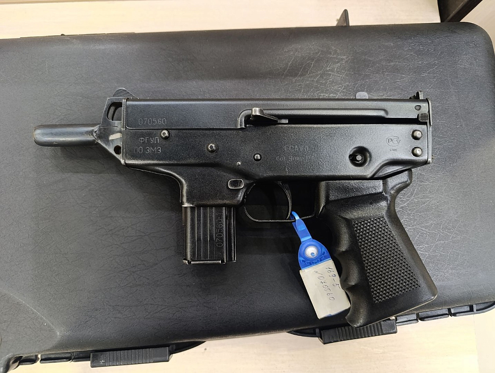 ФГУП ПО ПДТ-9Т Есаул 9 РА кал.9. Фото №2 ФГУП ПО ПДТ-9Т Есаул 9 РА кал.9. Фото №2