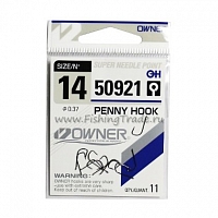 Крючок Owner Penny Hook №14
