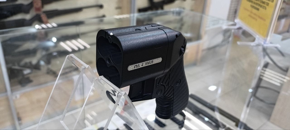 Россия ПБ-4-1МЛ "ОСА" кал.18х45. Фото №3