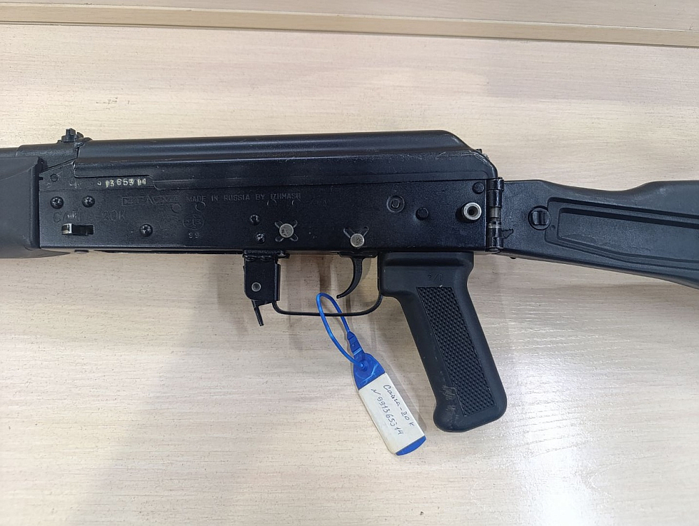 Сайга Сайга 20 кал.20х70. Фото №4 Сайга Сайга 20 кал.20х70. Фото №4