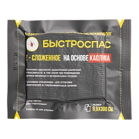 Средство (бинт) гемостатич. стерил. перевяз. "Быстроспас" Z-сложенное на основе каолина, 8,5 х 300см