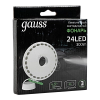 Фонарь кемпинговый Gauss модель GFL003 24LED 300lm  3xAA белый магнит и карабин LED 1/12/72