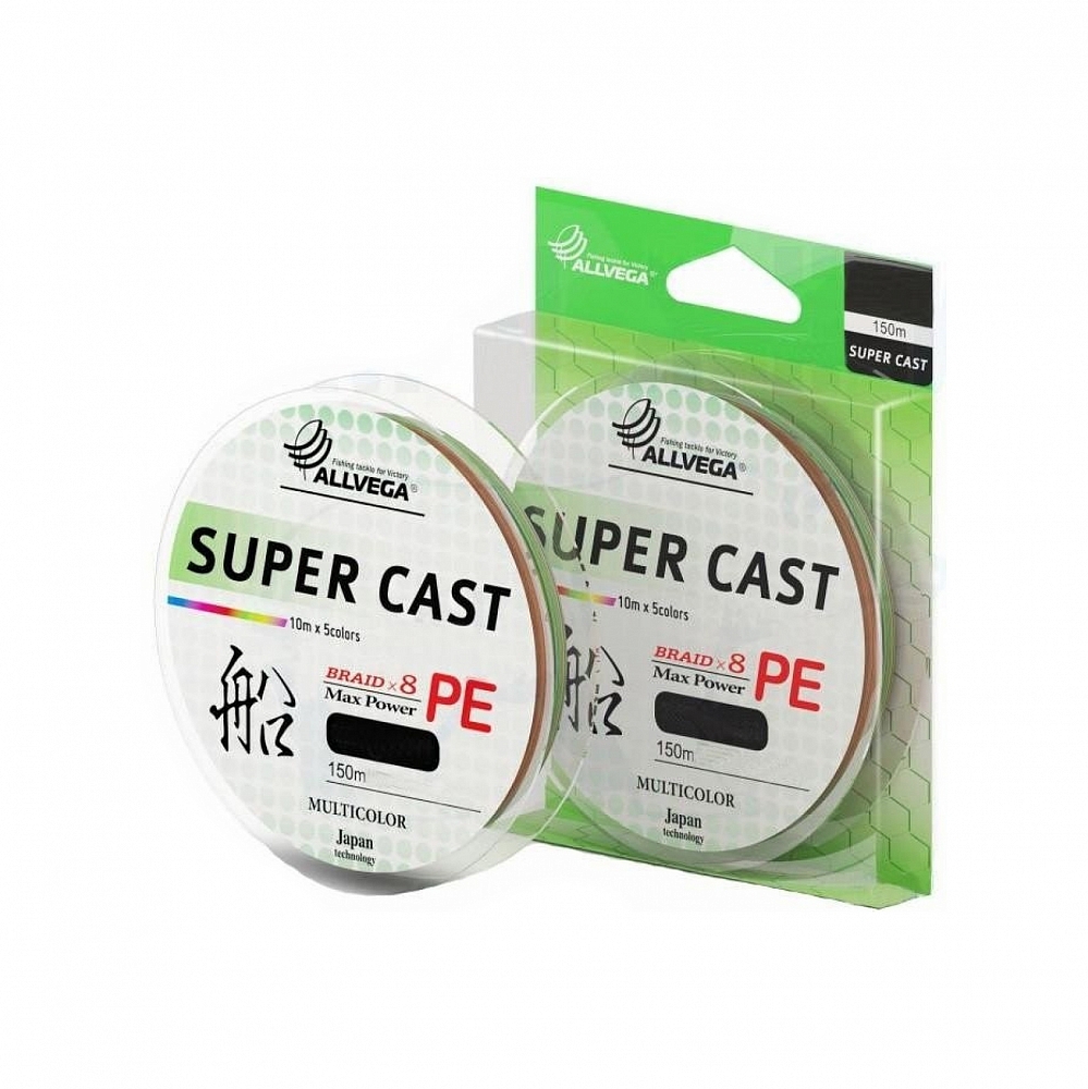 Леска плетеная ALLVEGA "Super Cast X8" 150м 0,185мм (11.8кг) (Multicolor). Фото №1