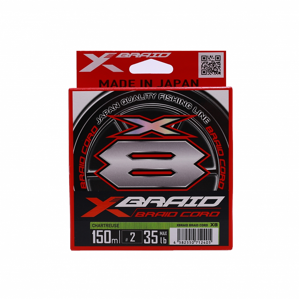 Плетёный шнур YGK X-Braid Braid Cord X8 150m Chartreuse #2.0, 0.235мм, 35lb, 15.8кг. Фото №2