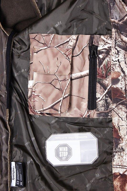 Костюм Remington Mehto Pro Camo, REAL TREE AP, р. M. Фото №12