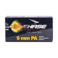 Патрон CHASE 9-мм РА  (в пачке 50 шт.)(в коробке 2000шт)