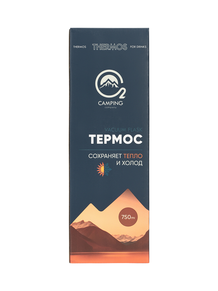 Термос O2 Camping company с у/г для напитков 1 L . Фото №5 Термос O2 Camping company с у/г для напитков 1 L . Фото №5