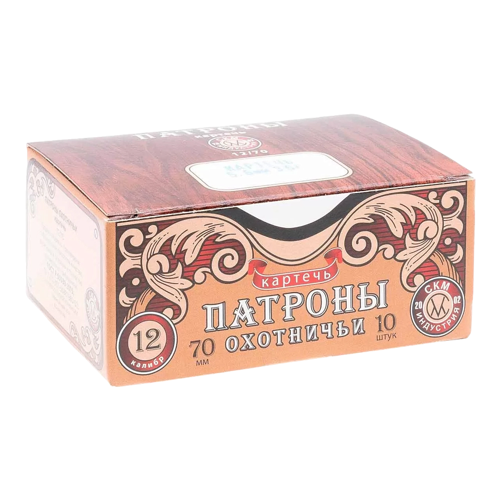 СКМ Патрон охотничий 12/70 картечь "Гусь" "5,6" 36 гр. (п. Россия) (в коробке 10 шт.). Фото №1