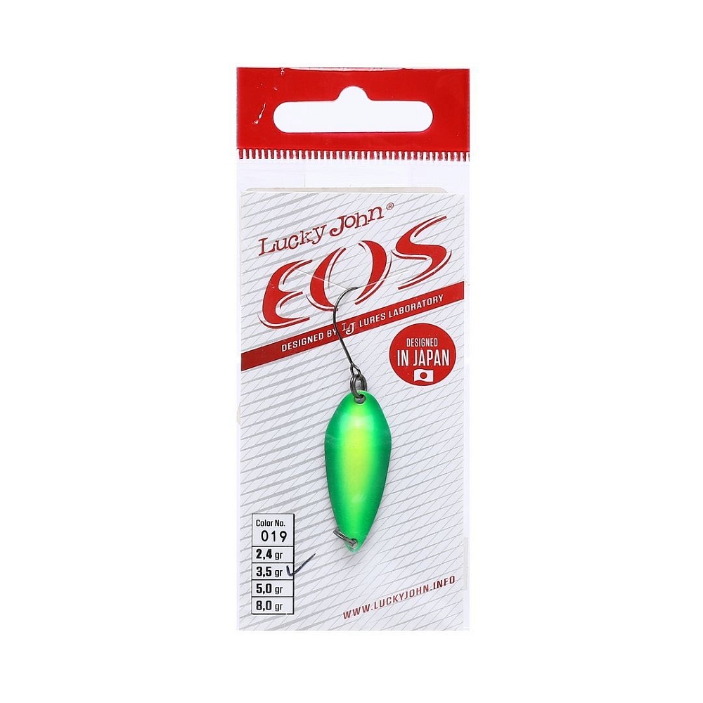 Блесна колеблющаяся Lucky John Eos 33мм, 3,5гр, цвет (019). Фото №2