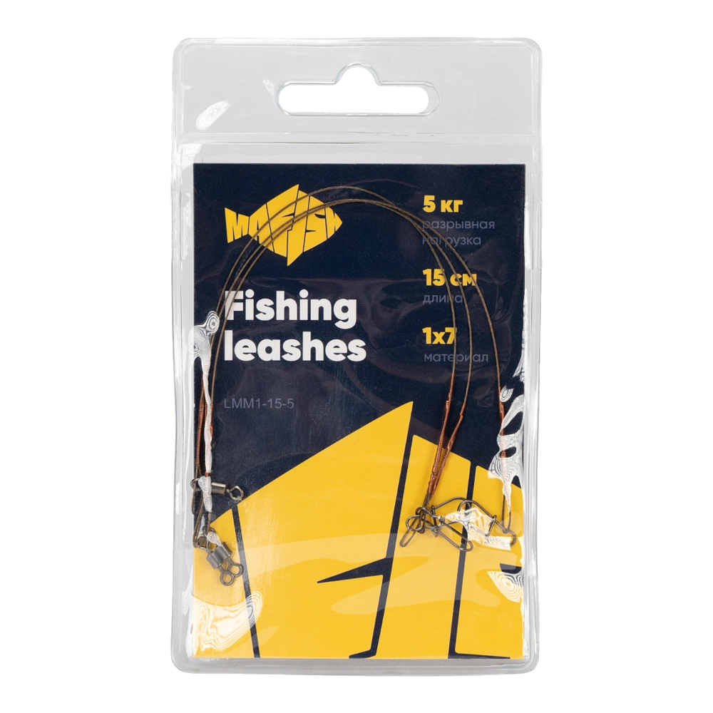 Поводок металлический MAᗥFISH 1х7 нитей 15см, 5кг (3шт. упак). Фото №1 Поводок металлический MAᗥFISH 1х7 нитей 15см, 5кг (3шт. упак). Фото №1
