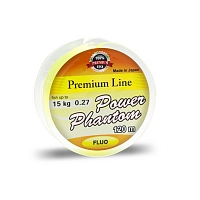 Леска Power Phantom FLUO 120m 0,37mm