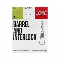 Вертлюжок Lucky John Barrel с застежкой Interlock №007