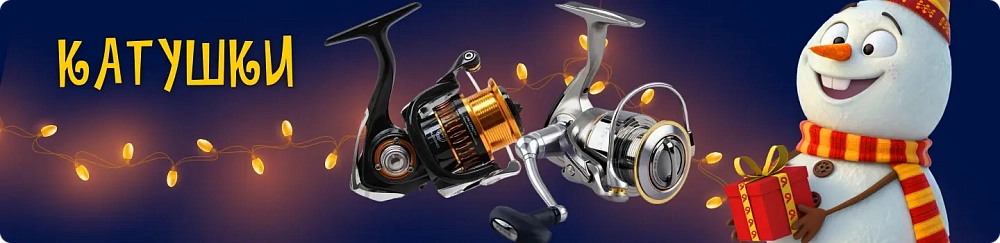 Баннер каталога