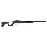 Винтовка пневматическая Hatsan 125PRO QE (переломка, пластик), калибр 5,5 мм, 3 Дж.