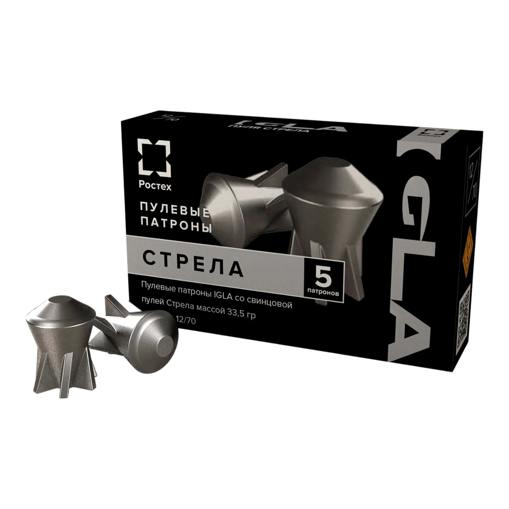 Патрон Igla с пулей Стрела калибр 12/70 33,5 гр. (пачка 5 шт). Фото №1 Патрон Igla с пулей Стрела калибр 12/70 33,5 гр. (пачка 5 шт). Фото №1