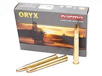 Патрон нарезной NORMA калибр 9,3х74R Oryx 18,5 гр. 285 grn. (в пачке 20 шт.)