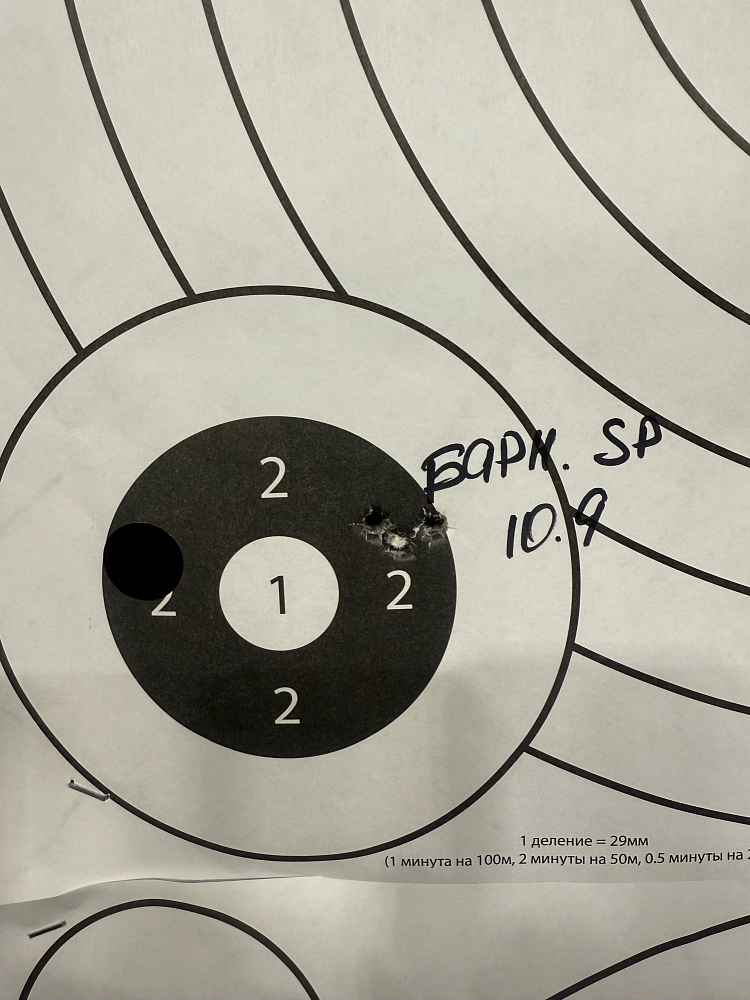 Александр Х.