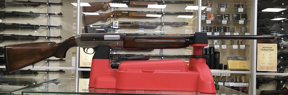 Россия Ружье ТОЗ-87 кал.12х кал.12х70. Фото №1 Россия Ружье ТОЗ-87 кал.12х кал.12х70. Фото №1