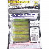 Виброхвост Pontoon21 Homunculures Attira , 3.00 ,7шт.уп., #427
