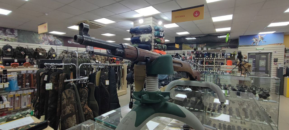 СССР КО-44 кал.7,62x54R. Фото №4 СССР КО-44 кал.7,62x54R. Фото №4