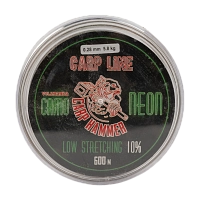 Леска моно "Carp Hammer Camo Neon" 600м/0.28мм 5,8кг цв. Камуфляжный