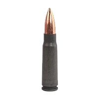 Патрон нарезной БПЗ калибр 6,5 Creedmoor FMJBT полим. гильза 6,5 гр. (в пачке 25шт.)