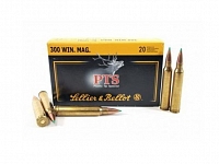 Патрон нарезной SELLER&BELLOT калибр 300 WIN Mag PTS Hornady 11,7 гр. (в пачке 20 шт.)