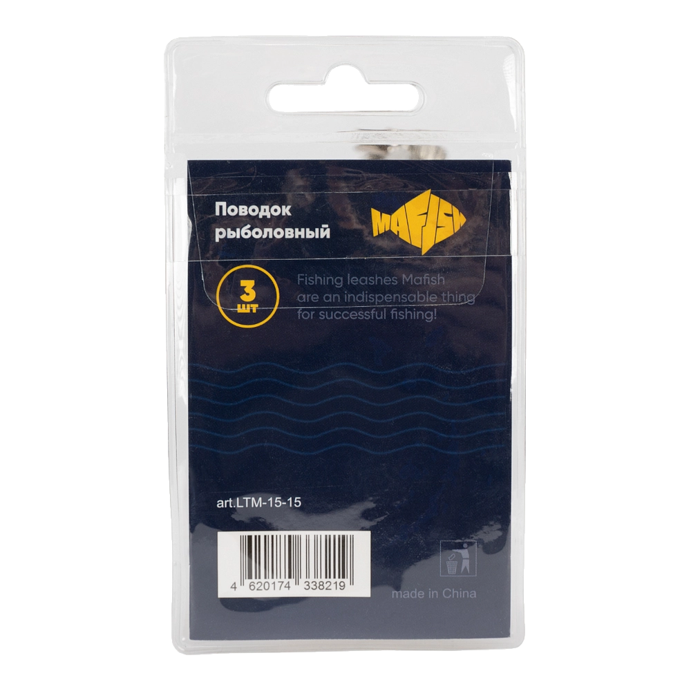 Поводок вольфрамовый MAᗥFISH 15см, 15кг (3шт. упак). Фото №2 Поводок вольфрамовый MAᗥFISH 15см, 15кг (3шт. упак). Фото №2