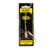 Блесна Puustjarven ALASKA 60мм, 7гр, цвет (HOP/KUP) цепочка-крючок