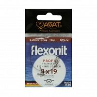 Поводок Flexonit 1x19 0,20мм 4,5кг 25см