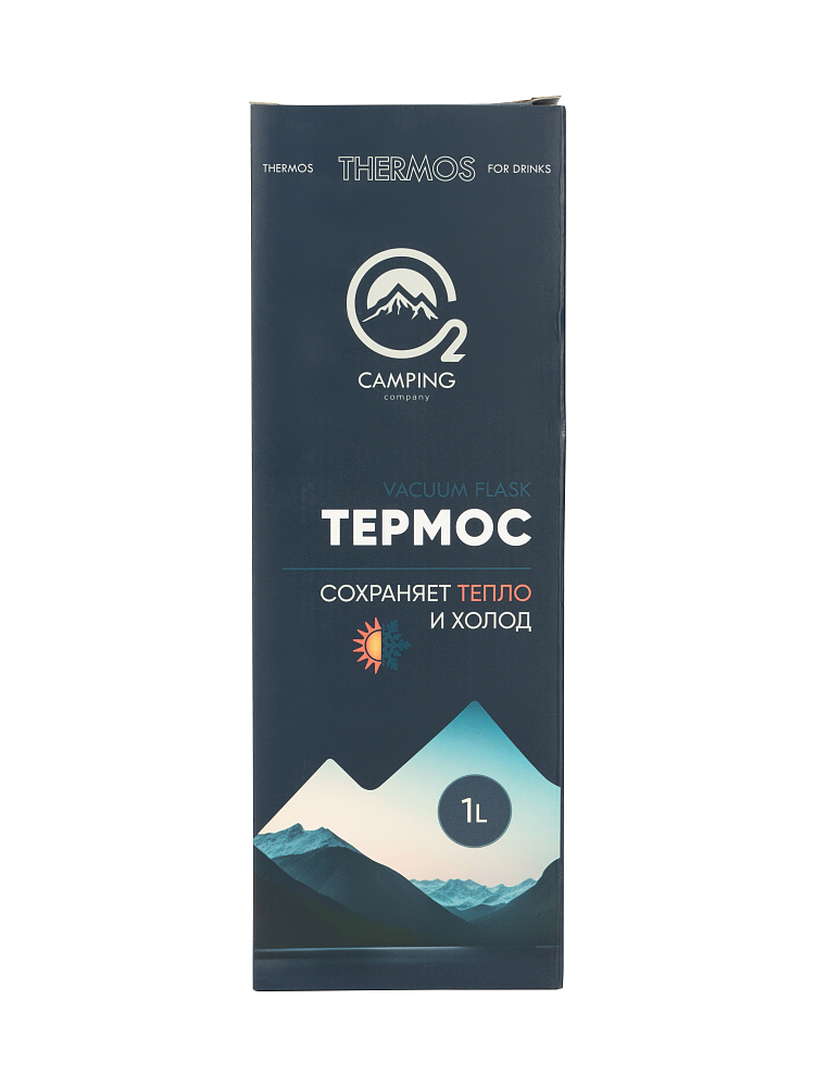 Термос O2 Camping company с ш/г для еды 0,5 L . Фото №5 Термос O2 Camping company с ш/г для еды 0,5 L . Фото №5