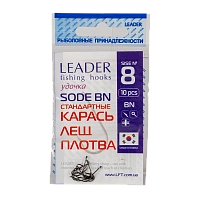 Крючки Leader SODE стандартные, color BN, №8(10шт)