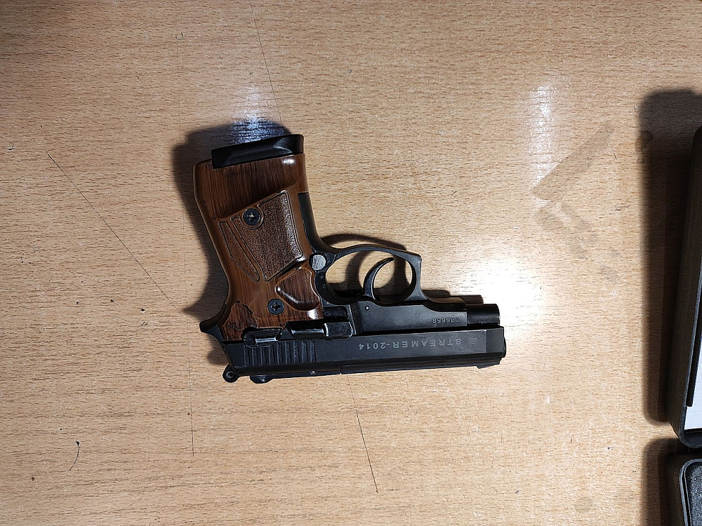 Streamer Streamer кал.9. Фото №2